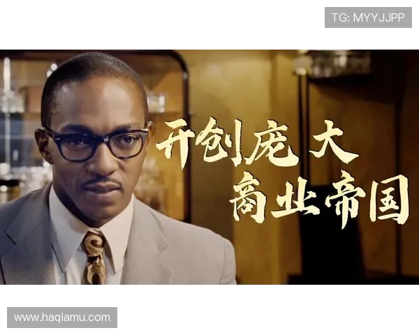 重生之企业家逆袭崛起从废墟中打造商业帝国传奇