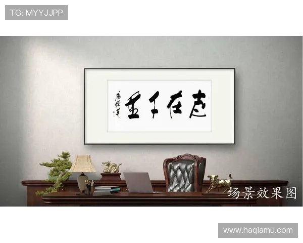 突破困境 创新人生:残疾企业家勇敢追梦的成功之路