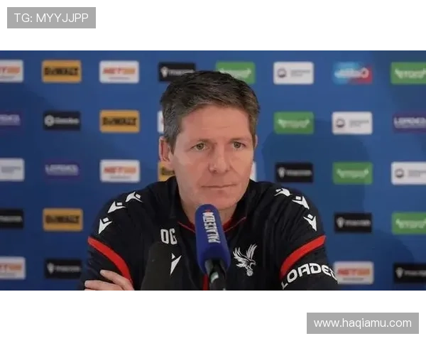 《格拉斯纳与水晶宫：未来未卜的最后篇章》